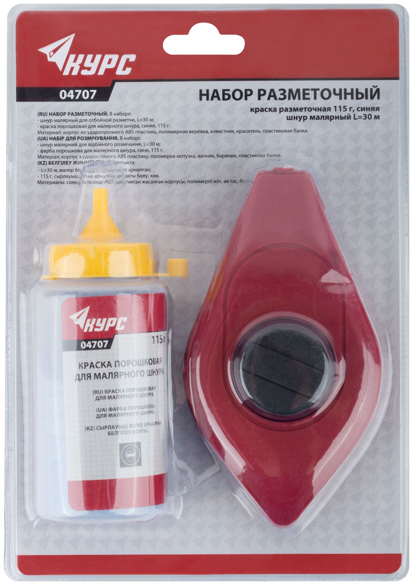 Шнур малярный отбойный, ABS пластиковый корпус 30 м + краска разметочная 115 гр. (04707)
