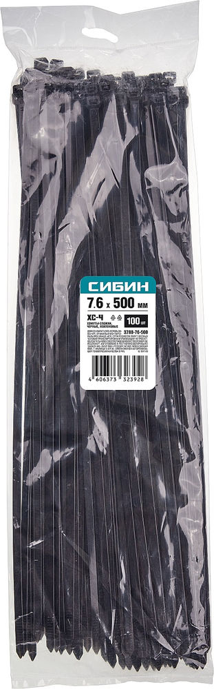 Хомуты-стяжки черные 7.6 x 500 мм нейлон РА66 100 шт СИБИН ХС-Ч 3788-76-500