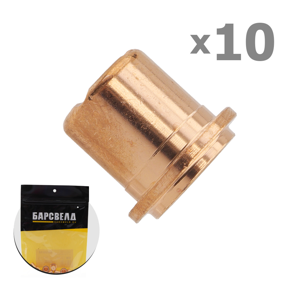 Сопло к резаку ERGOCUT A81 ф 1,0 мм (BPD0105-10)