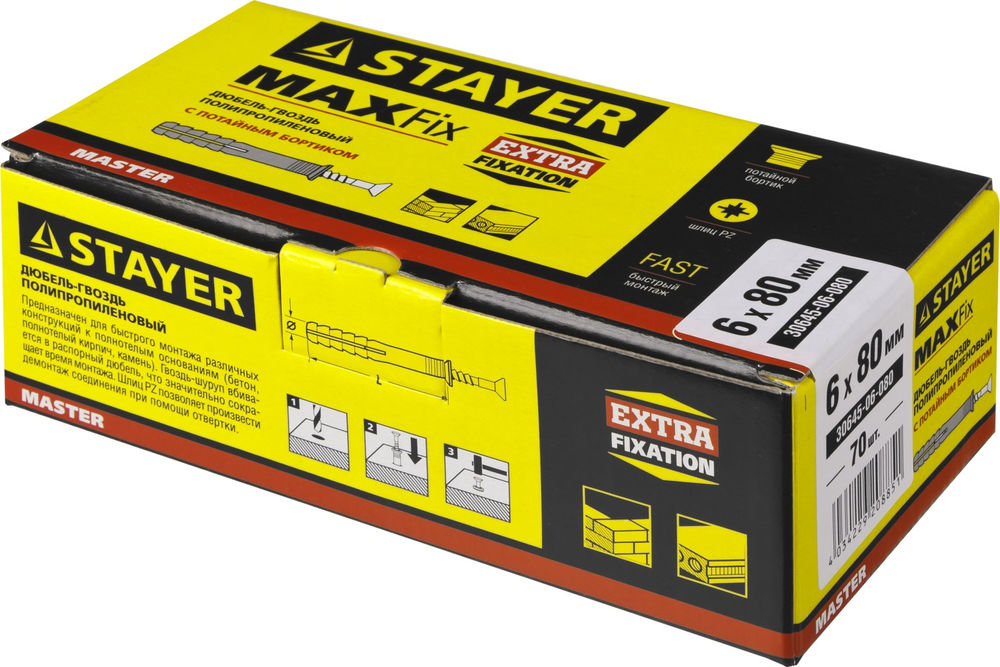 Дюбель-гвоздь 6 х 80 мм, потайной бортик, 70 шт STAYER 30645-06-080