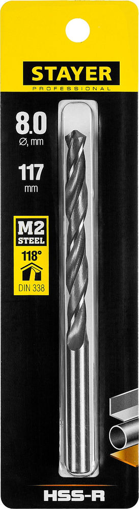 Сверло по металлу быстрорежущая сталь P6M5 Professional HSS-R STAYER 8.0x117 мм 29602-8  