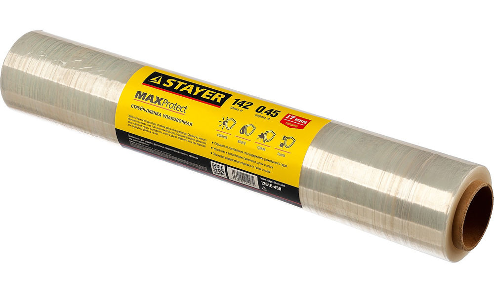 Круги алмазные набор STAYER d 22 мм 3 шт 29913-H3  