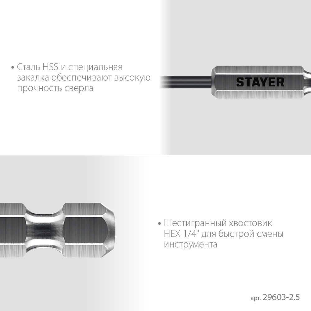 Мешки мусорные строительные особопрочные черные HEAVY DUTY STAYER 300 л 10 шт 39157-300  
