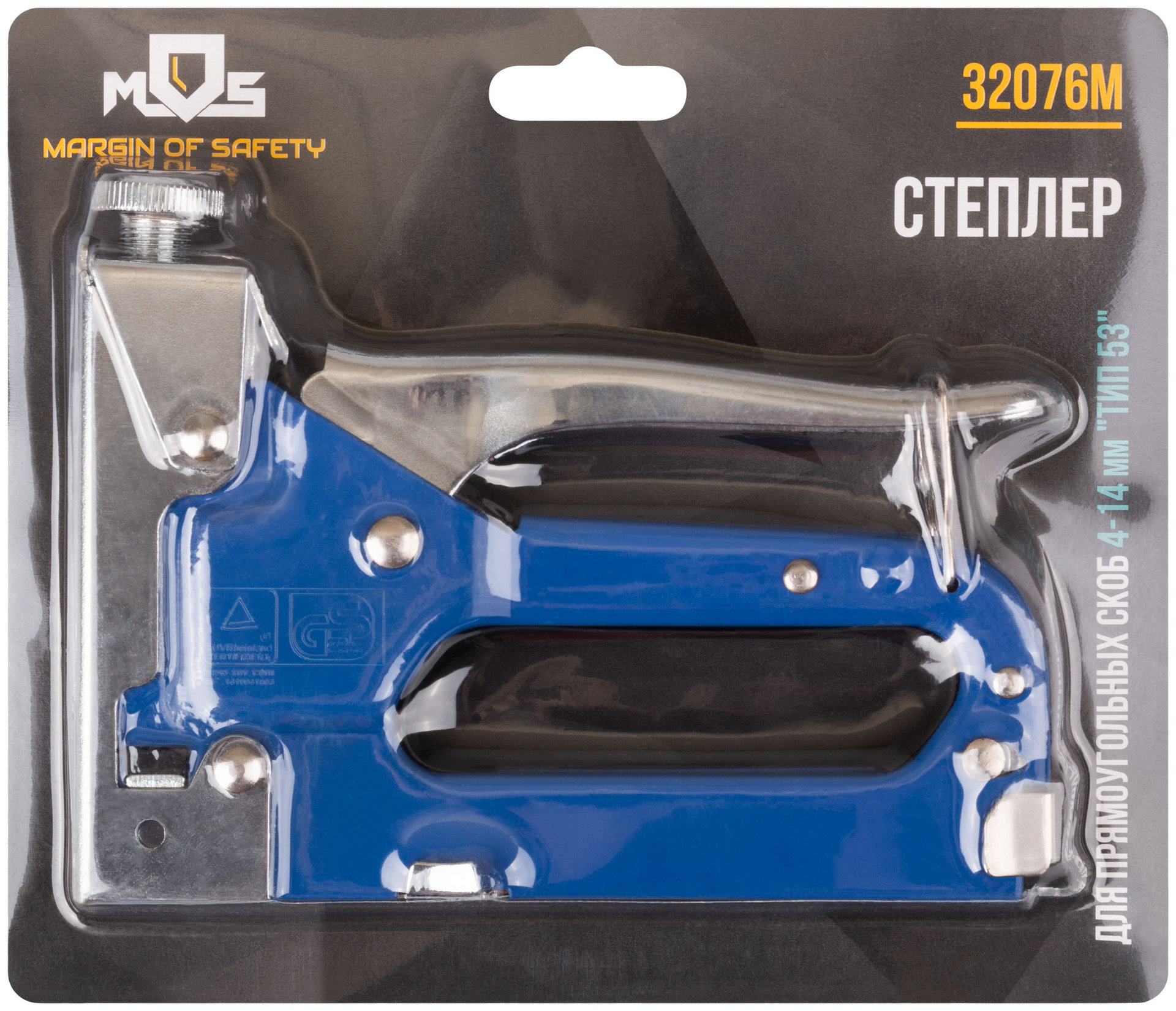 Степлер для узких скоб тип 53, металлический корпус 4-14 мм (32076М)