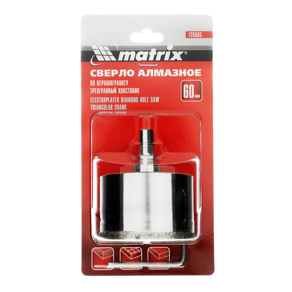 Сверло алмазное по керамограниту, 60 х 67 мм, трехгранный хвостовик Matrix (726603)