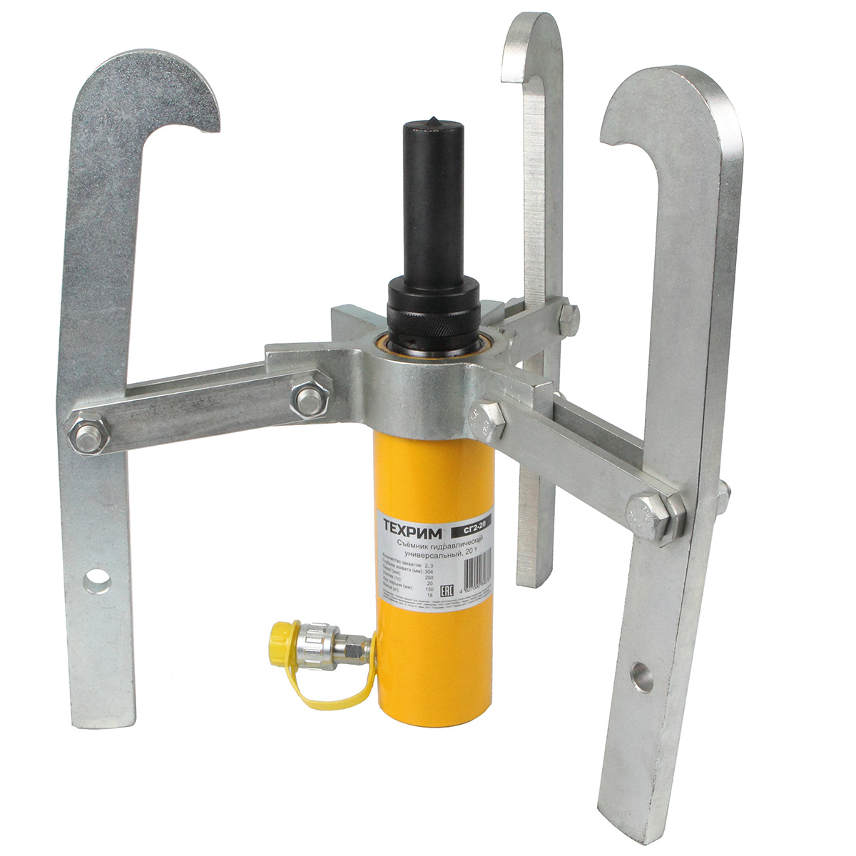Съемник гидравлический универсальный без насоса 20 т ТЕХРИМ СГ2-20