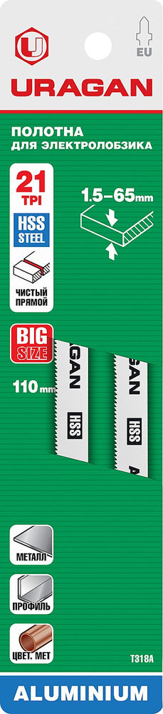 Полотна для лобзика T-хвост., по металлу, HSS, шаг 1.2 мм, 106 мм, 2 шт T318A URAGAN 159486-1.2