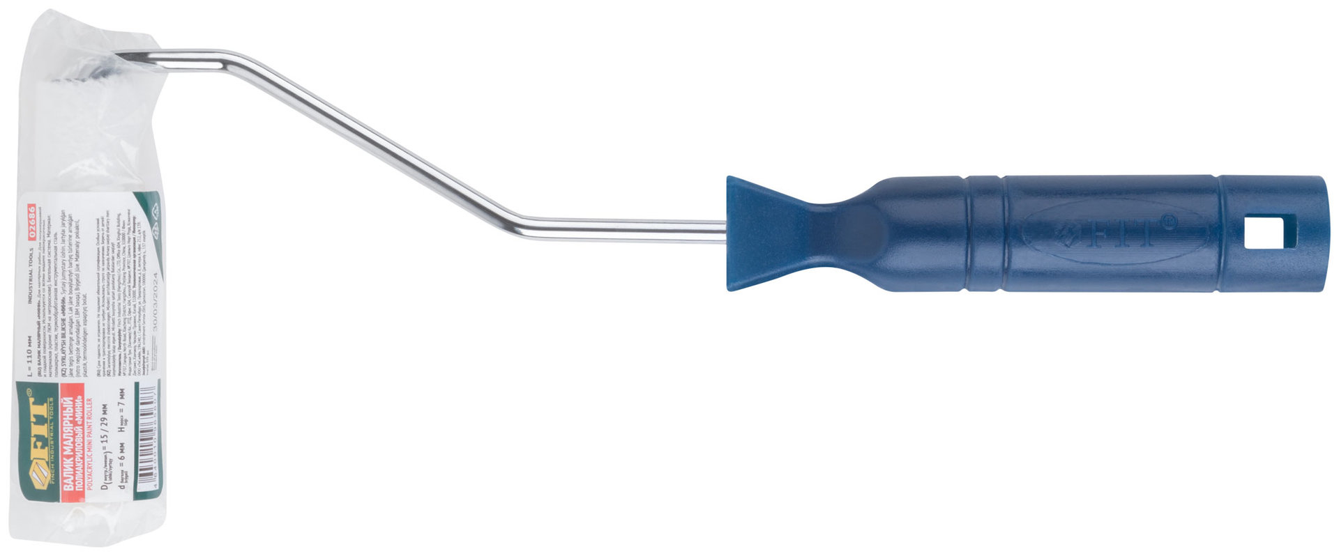 Валик полиакриловый мини, диам. 15/29 мм, ворс 7 мм, 110 мм (02686)