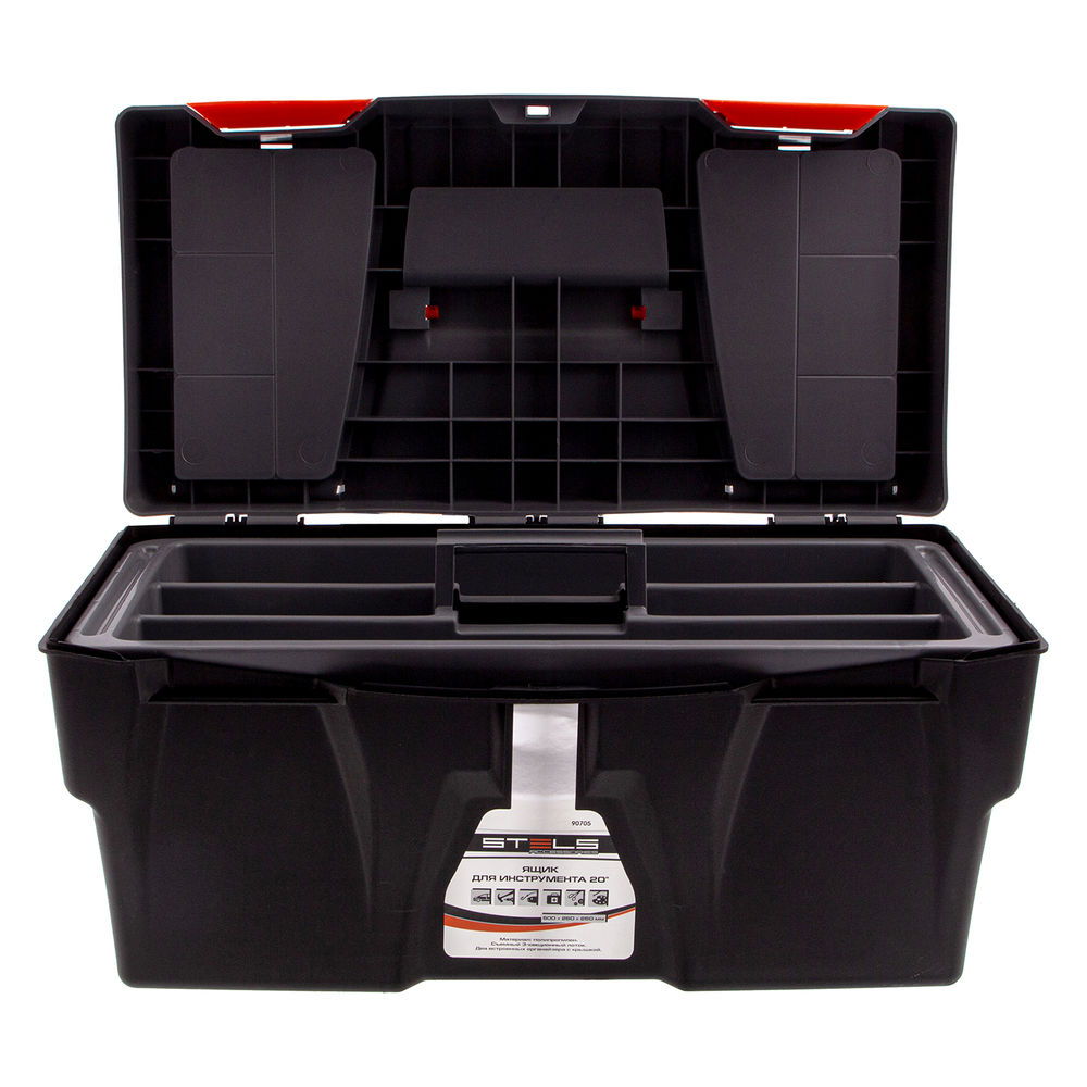 Ящик для инструмента 20, 500х260х260 мм, пластик Россия// Stels