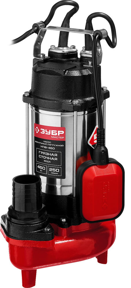 Насос фекальный 450 Вт ЗУБР НПФ-450