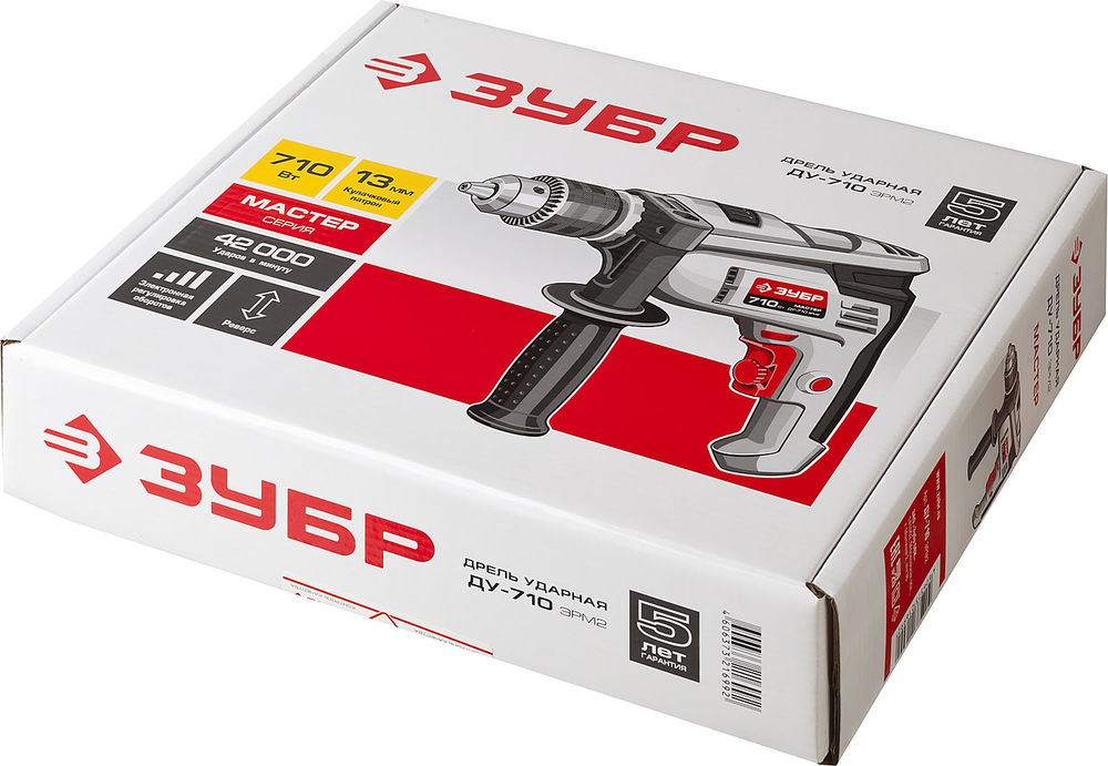 Дрель ударная 710 Вт 13 мм ЗУБР ДУ-710 ЭРМ2