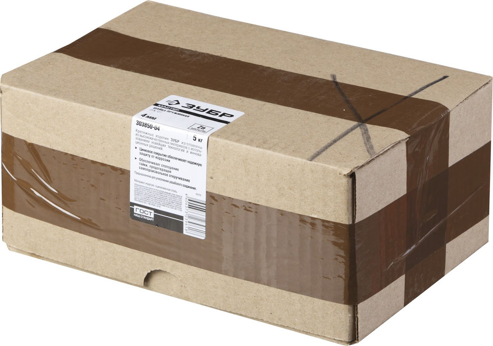 Пружинная шайба 4 мм, цинк, 5 кг ЗУБР DIN 127 303850-04