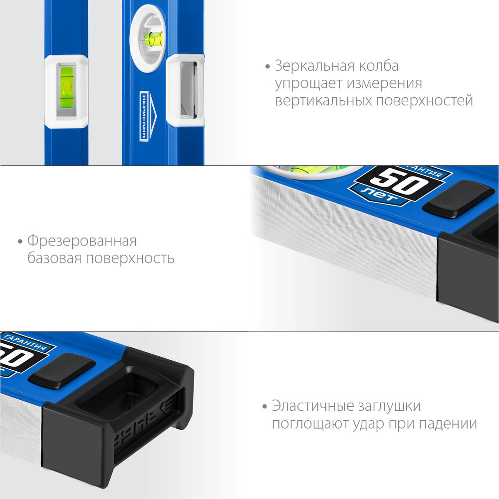 Уровень с усиленным профилем ЭКСПЕРТ 1000 мм, с зеркальным глазком ЗУБР Профессионал 34570-100