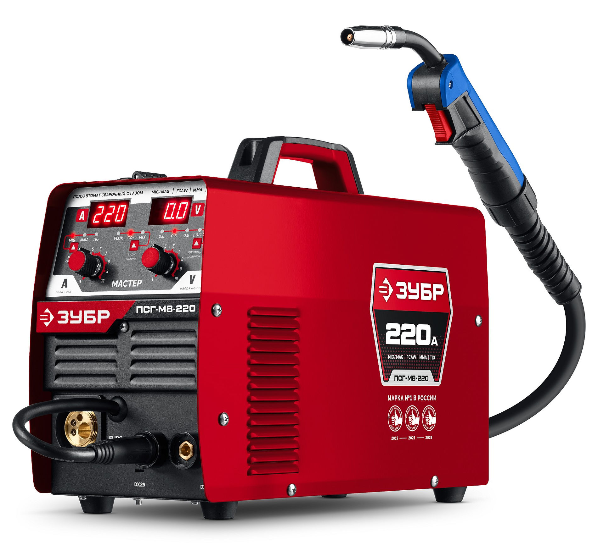 ЗУБР MASTER, MIG / MAG, FCAW, MMA, TIG, 220 А, полуавтомат сварочный, с газом / без газа, горелка ПСГ-220 (ПСГ-М8-220)