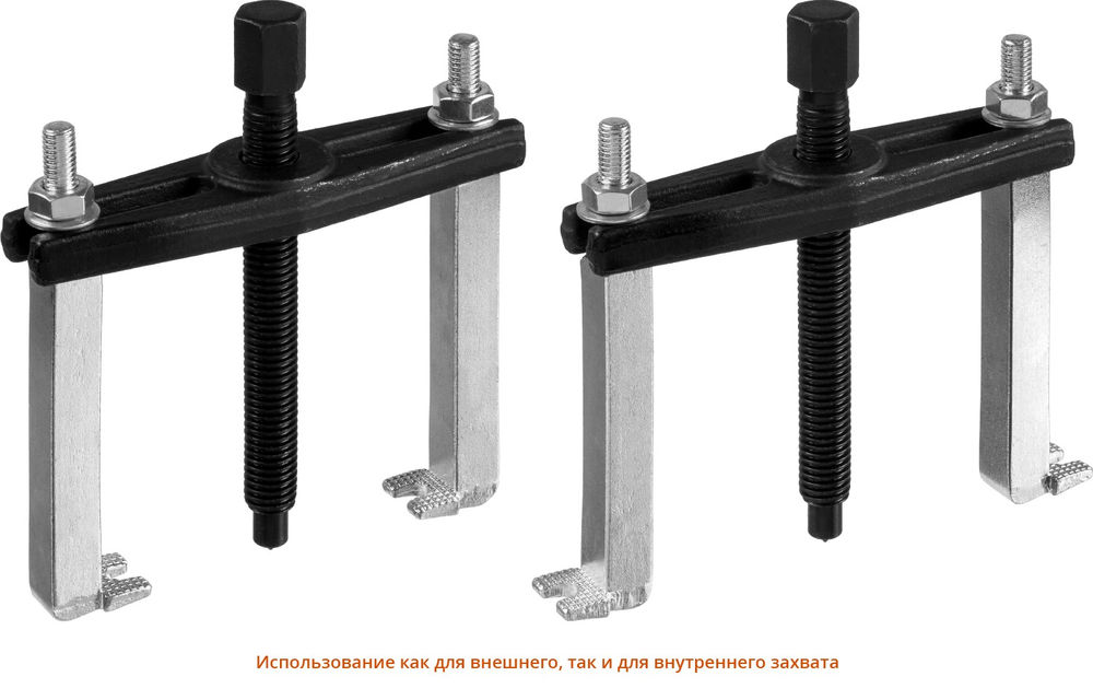 Набор сепараторных съемников в кейсе Профессионал ЗУБР 43307-H12