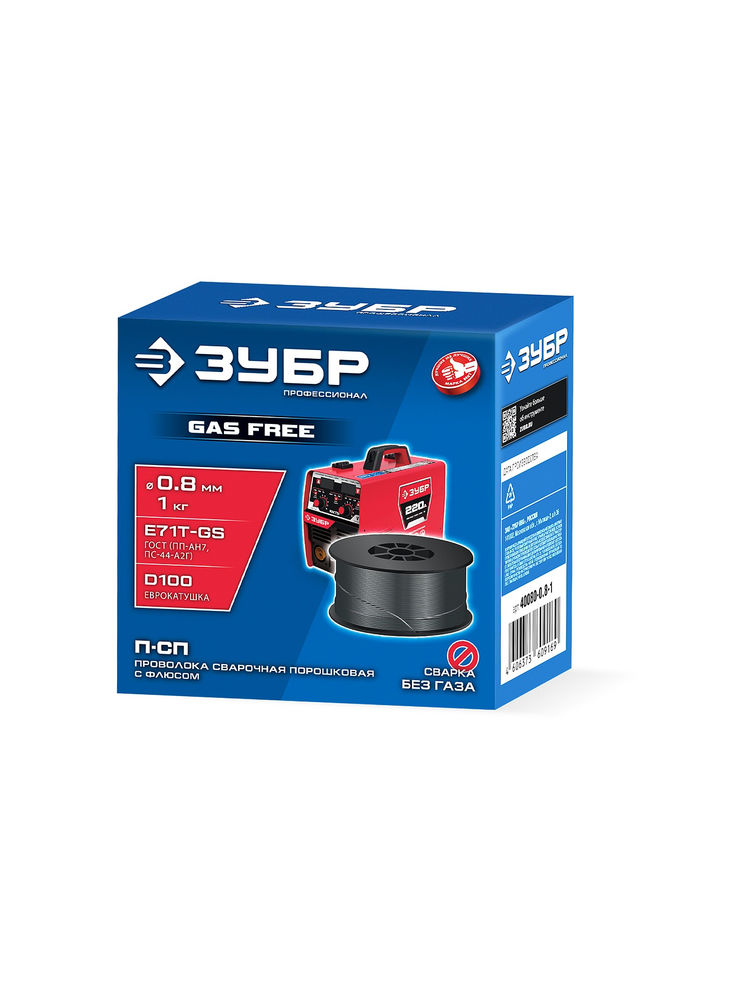 Проволока сварочная порошковая с флюсом d 0.8 мм, 1 кг, тип E71T-GS Профессионал ЗУБР П-СП 40080-0.8-1