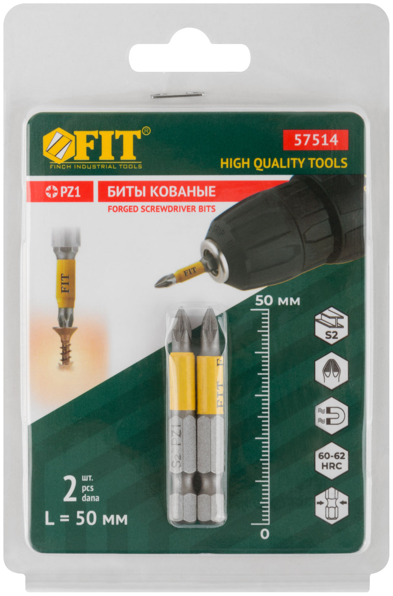 Биты кованые, сталь S2, односторонние 50 мм PZ1, Профи 2 шт., блистер (57514)