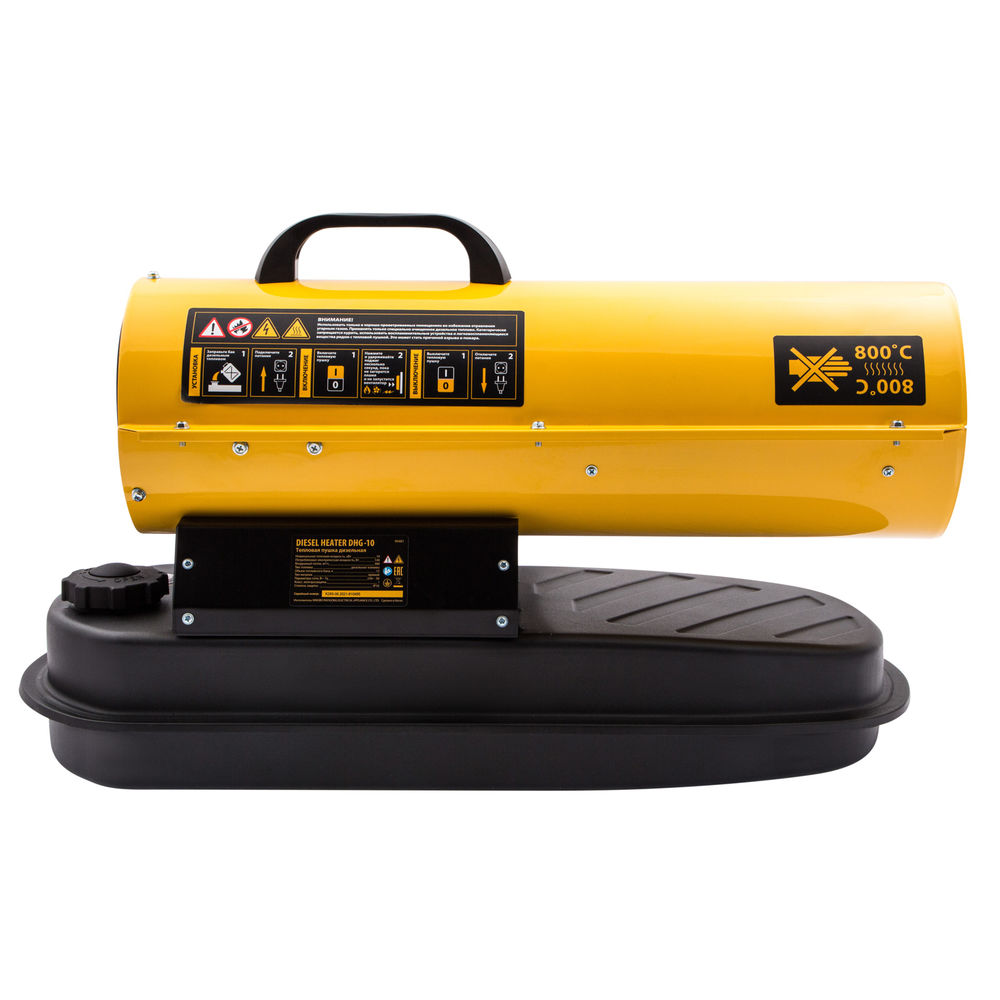 Дизельная тепловая пушка DHG-10, 10 кВт, 300 м3/ч, прямой нагрев Denzel (96481)