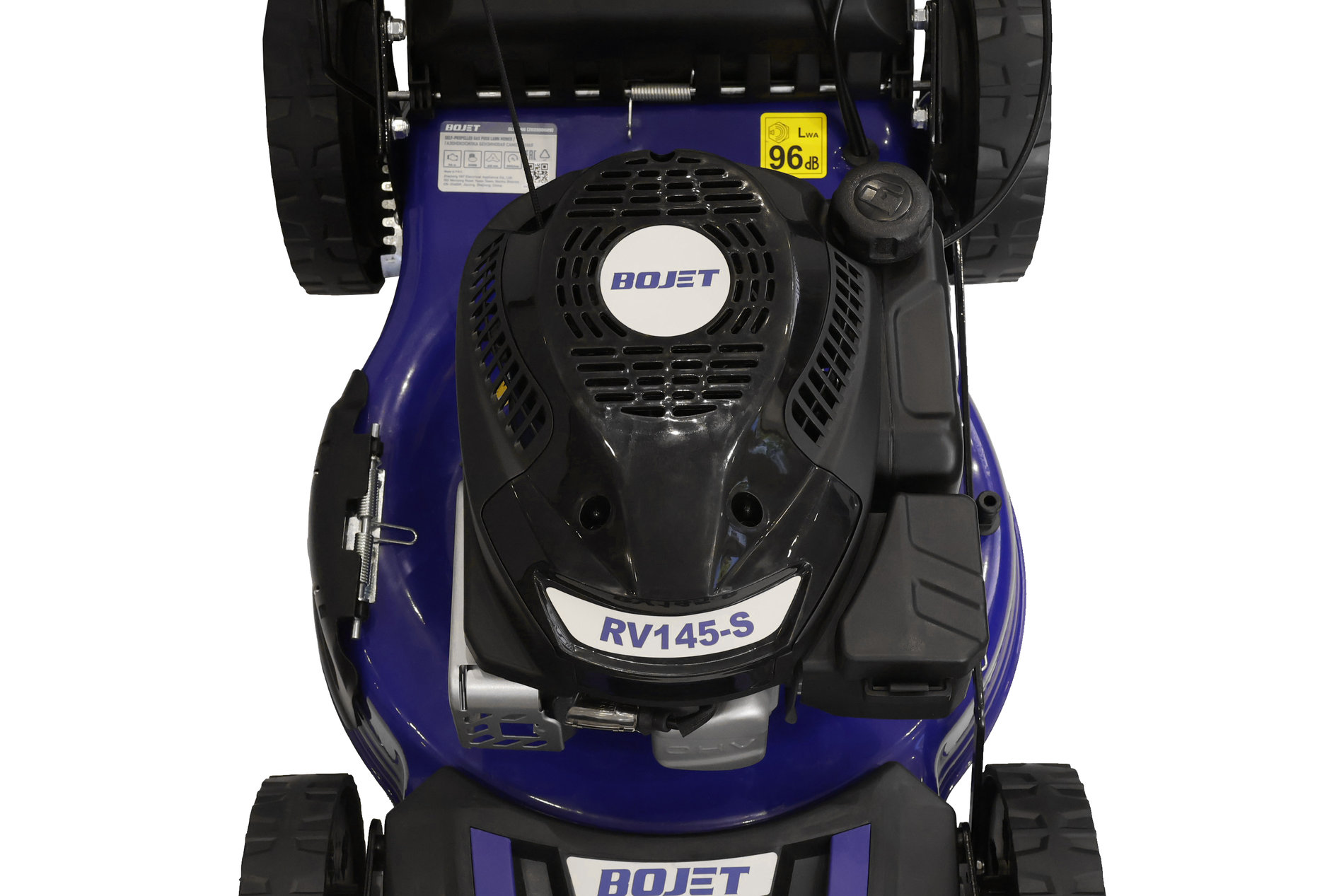 Газонокосилка бензиновая самоходная 2,5 кВт 149 см? 46 см