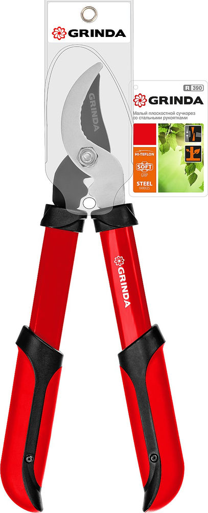 Малый плоскостной сучкорез R-390, 390 мм, закаленные лезвия, стальные рукоятки GRINDA 8-424108