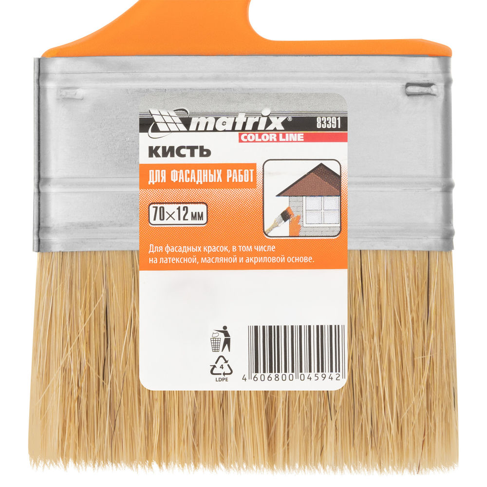 Кисть флейцевая Фасад Color Line 70 х 12 мм Matrix (83391)