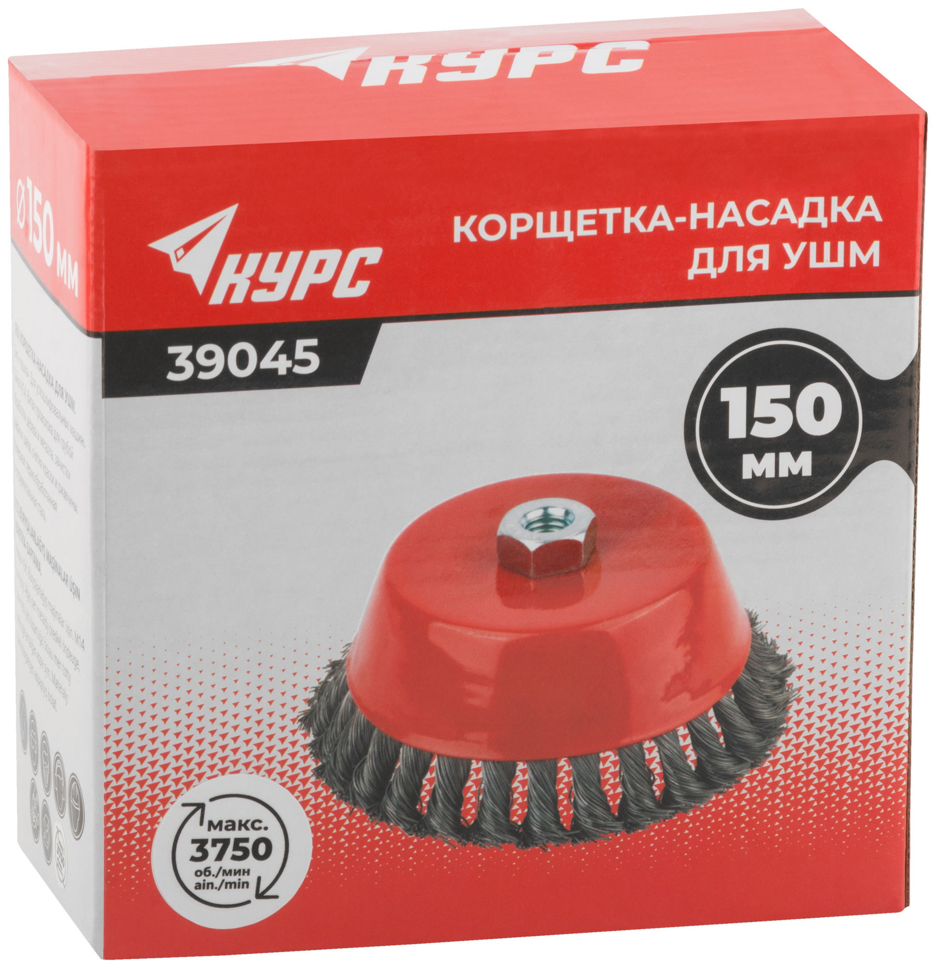 Корщетка чашечная, гайка М14, стальная витая проволока 150 мм (39045)