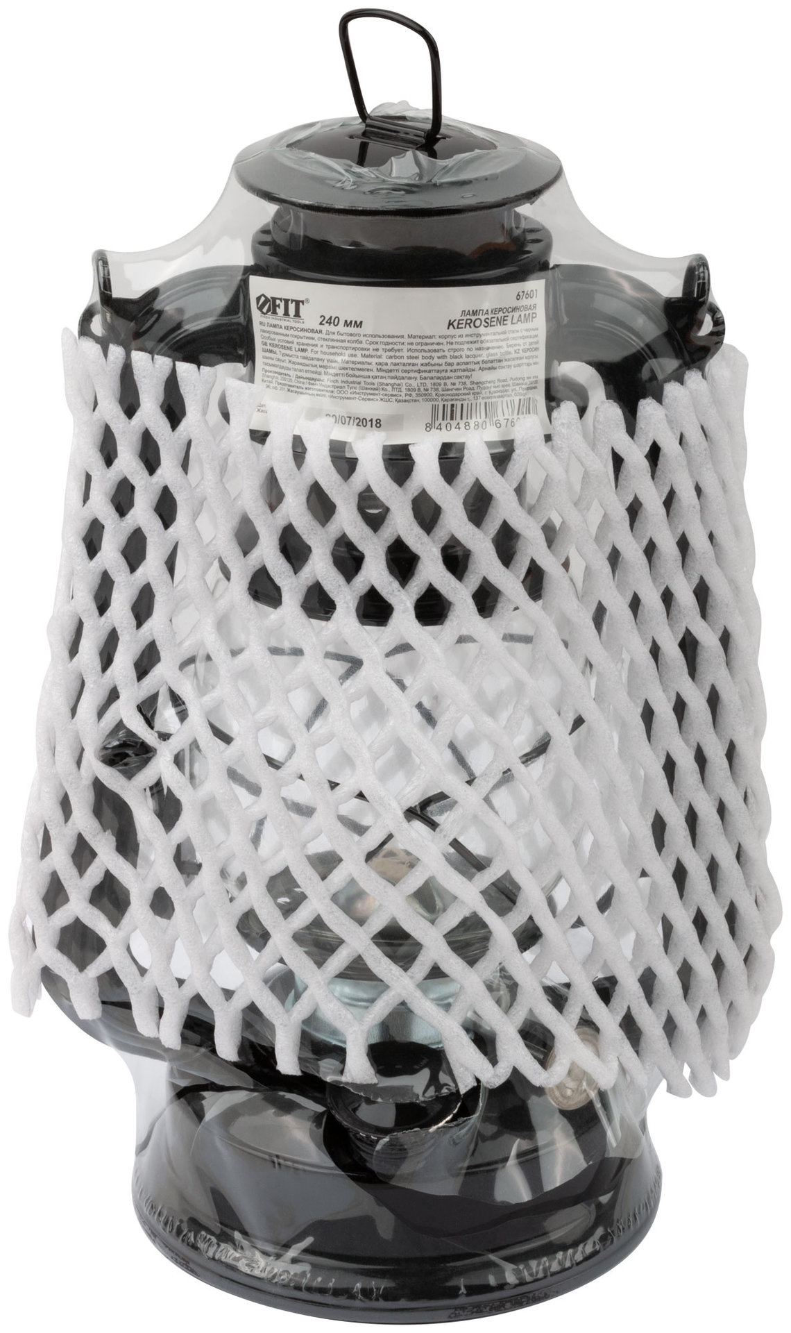 Лампа керосиновая черная 240 мм (67601)