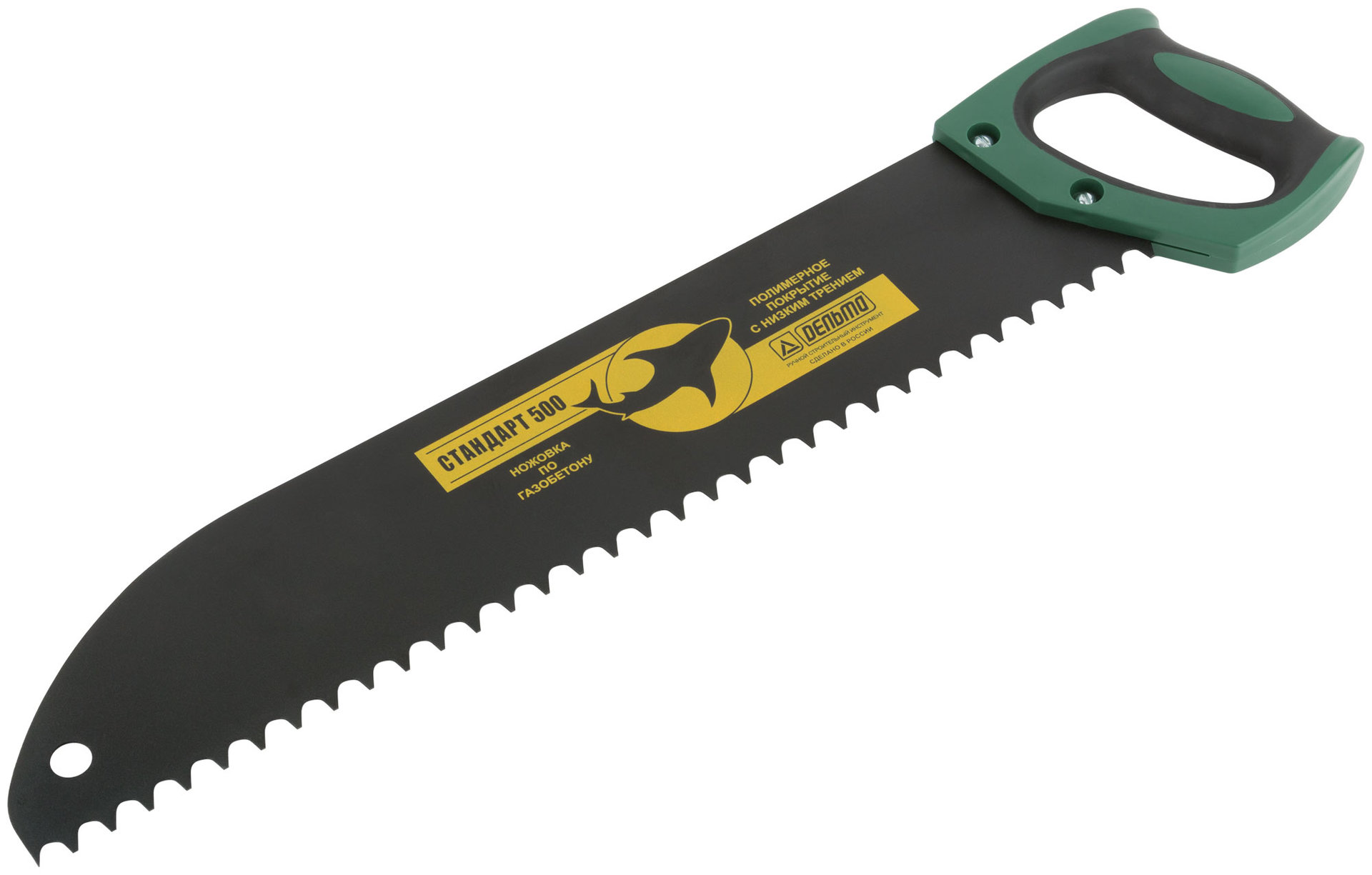 Ножовка по пенобетону Дельта(Стандарт), закругленное полотно, шаг 15 мм, 500 мм