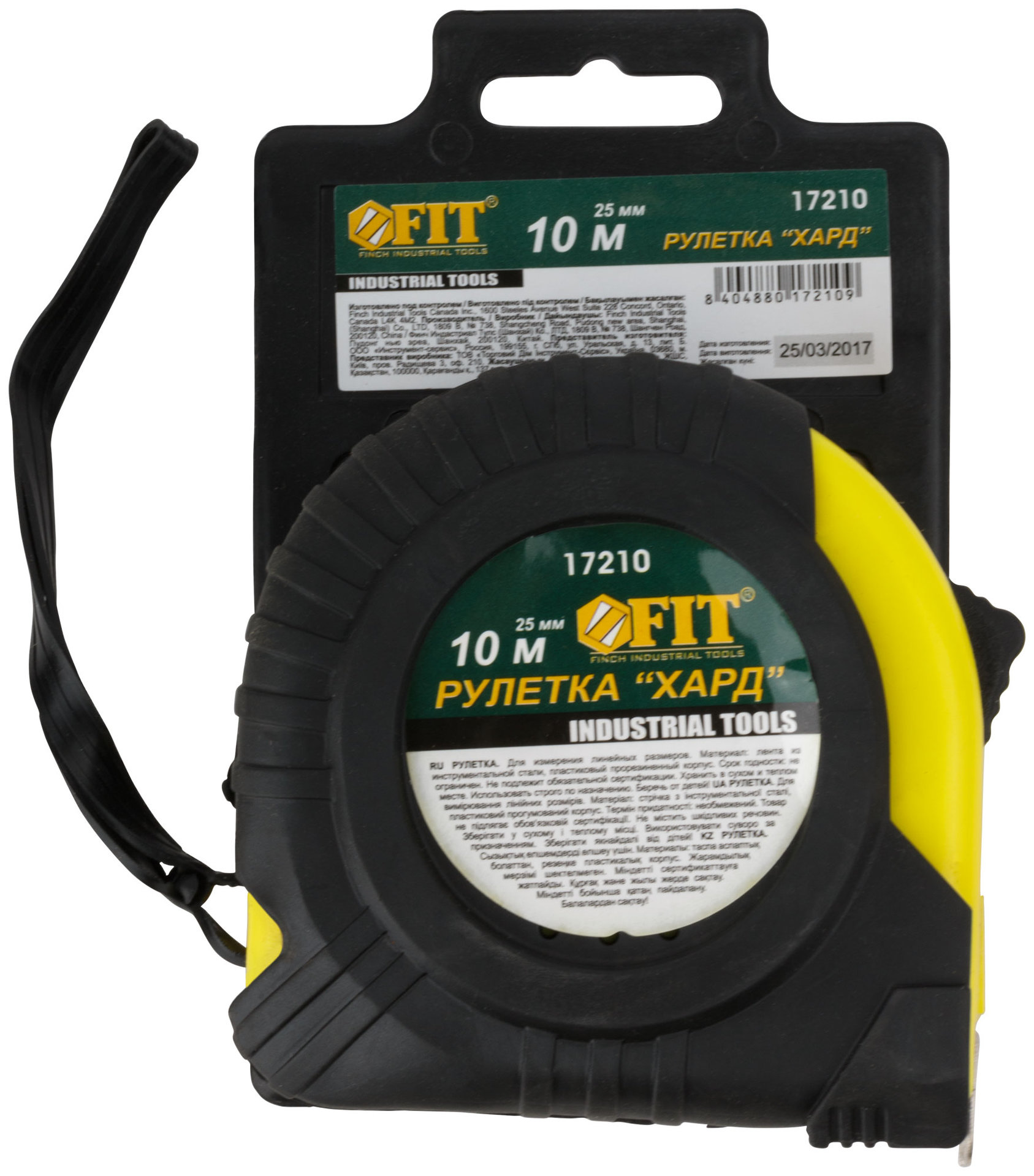 Рулетка прорезиненный корпус Хард 10 м x 25 мм