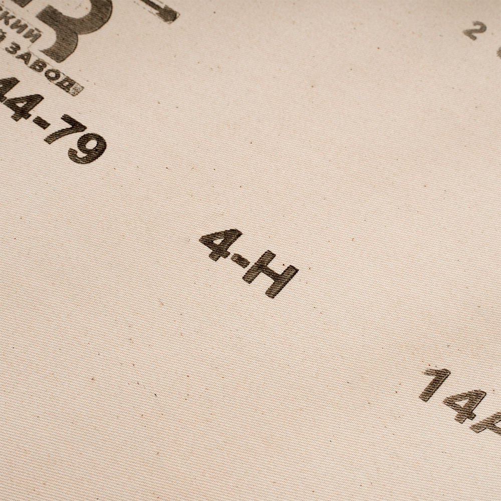 Шкурка на тканевой основе, зернистость № 4, 800 мм х 30 м, БАЗ (75214)