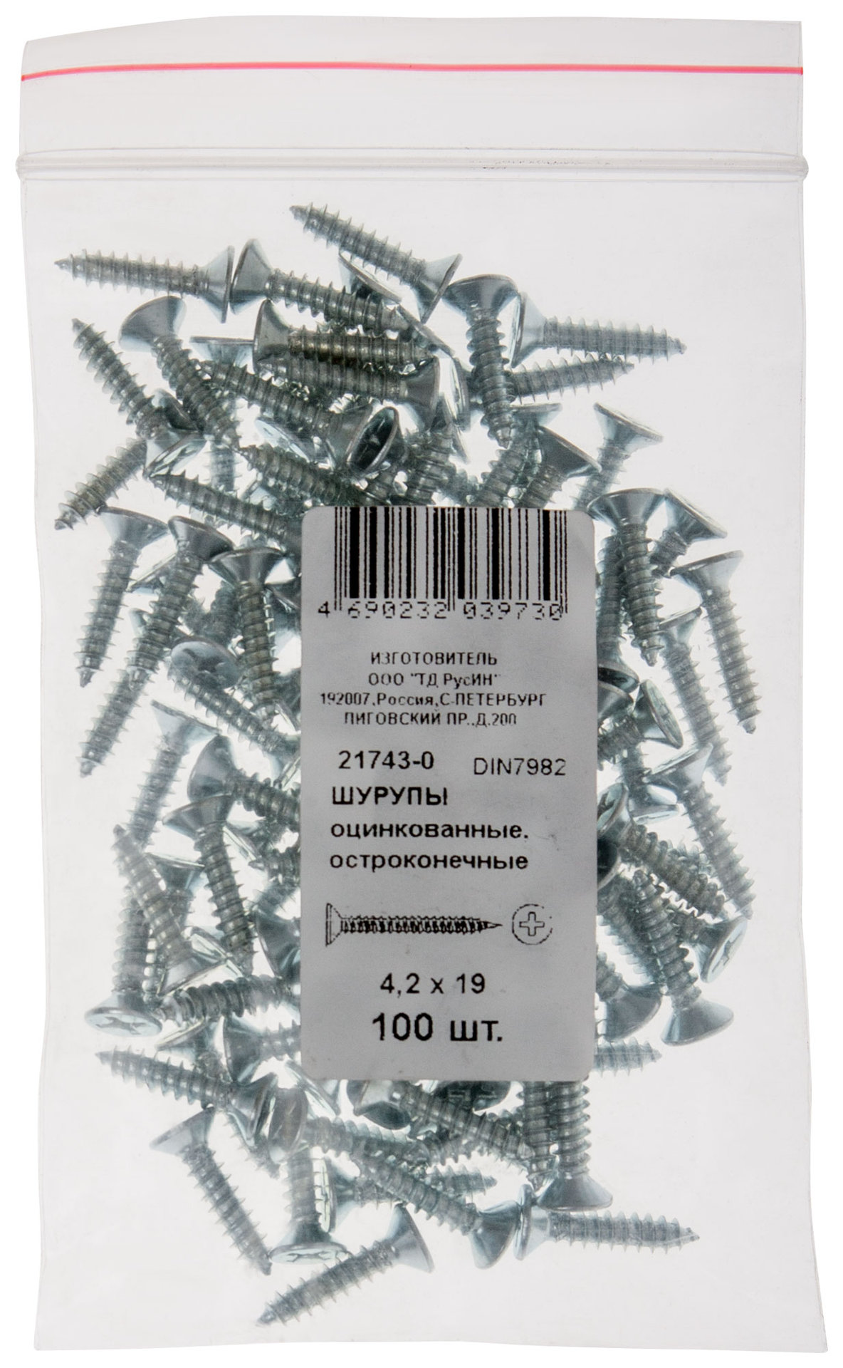 Шурупы оцинкованные, остроконечные DIN7982, 4,2 х 19 100 шт Фасовка (21743-0)