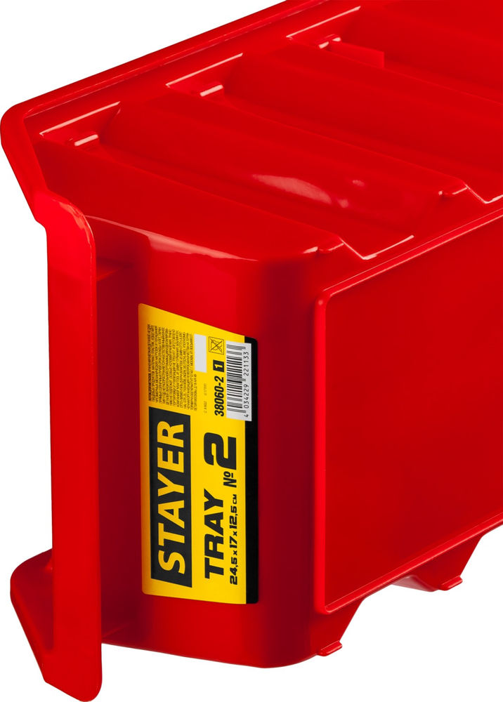 Лоток для хранения №2 5 л, 245 х 170 х 125 мм TRAY-2 STAYER 38060-2