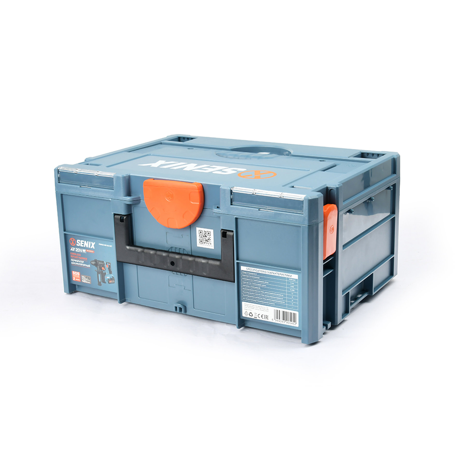 Перфоратор SDS-plus, 1.2Дж, 17 мм, 1х4Ач, ЗУ, кейс X2 20В