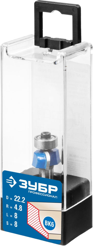 Фреза кромочная калевочная №2 22.2?8 мм радиус 4.8 мм ЗУБР Профессионал 28702-22.2