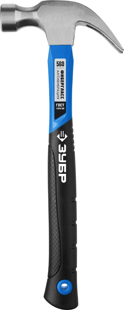 Молоток-гвоздодёр столярный 560 г Профессионал ЗУБР 20235-560