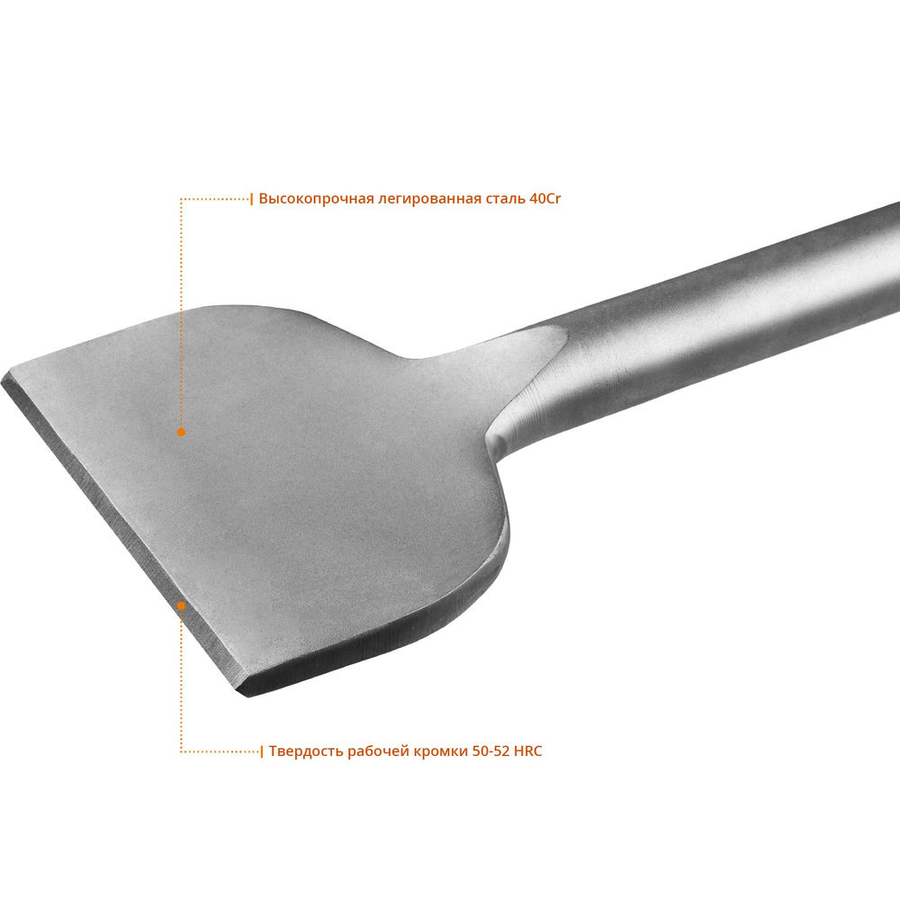 Зубило лопаточное 125 x 400 мм HEX 30 ЗУБР БУРАН 29375-125-400