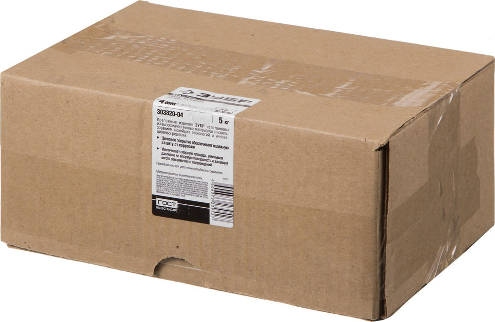 Кузовная шайба 4 мм, цинк, 5 кг ЗУБР DIN 9021 303820-04