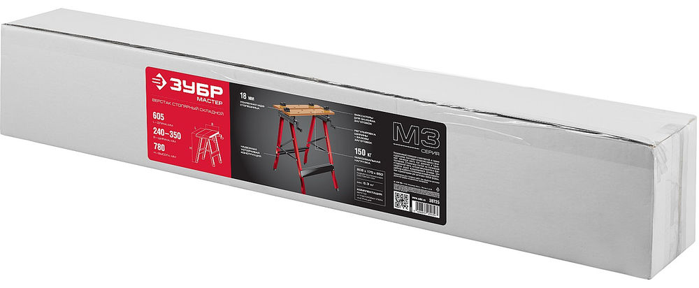 Складной столярный верстак 605х640х785 мм ЗУБР М-300 38725