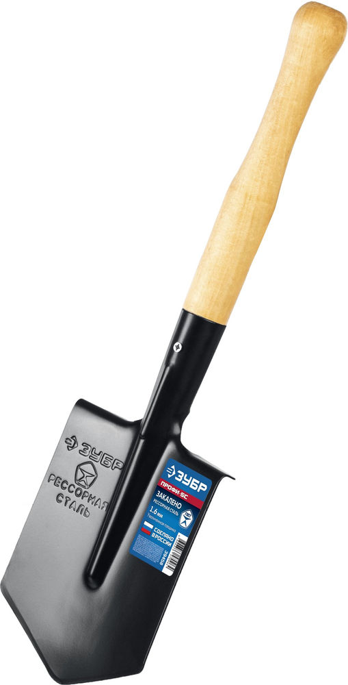 Туристическая лопата 150х185х510мм полотно рессорная сталь 1.6мм закалено дерев. черенок высш. сорт ПРОФЕССИОНАЛ ЗУБР ПРОФИ-5С 39458