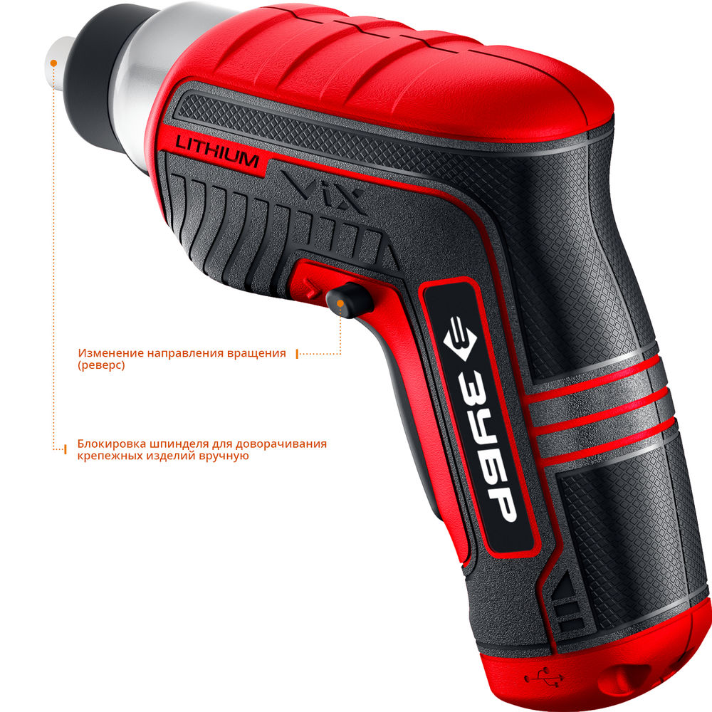 Отвертка аккумуляторная ViX 3.6 В, 10 бит ЗУБР ЗО-Е-3.6 Ли