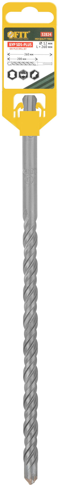 Бур по бетону SDS PLUS, Профи, W-образная вставка, двойная спираль, 12 х 260 мм (32824)