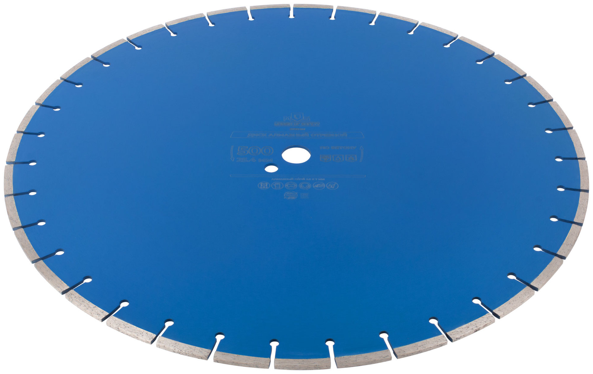 Диск отрезной алмазный по бетону, 500 х 3.8 х 7 х 25.4 мм (37334М)