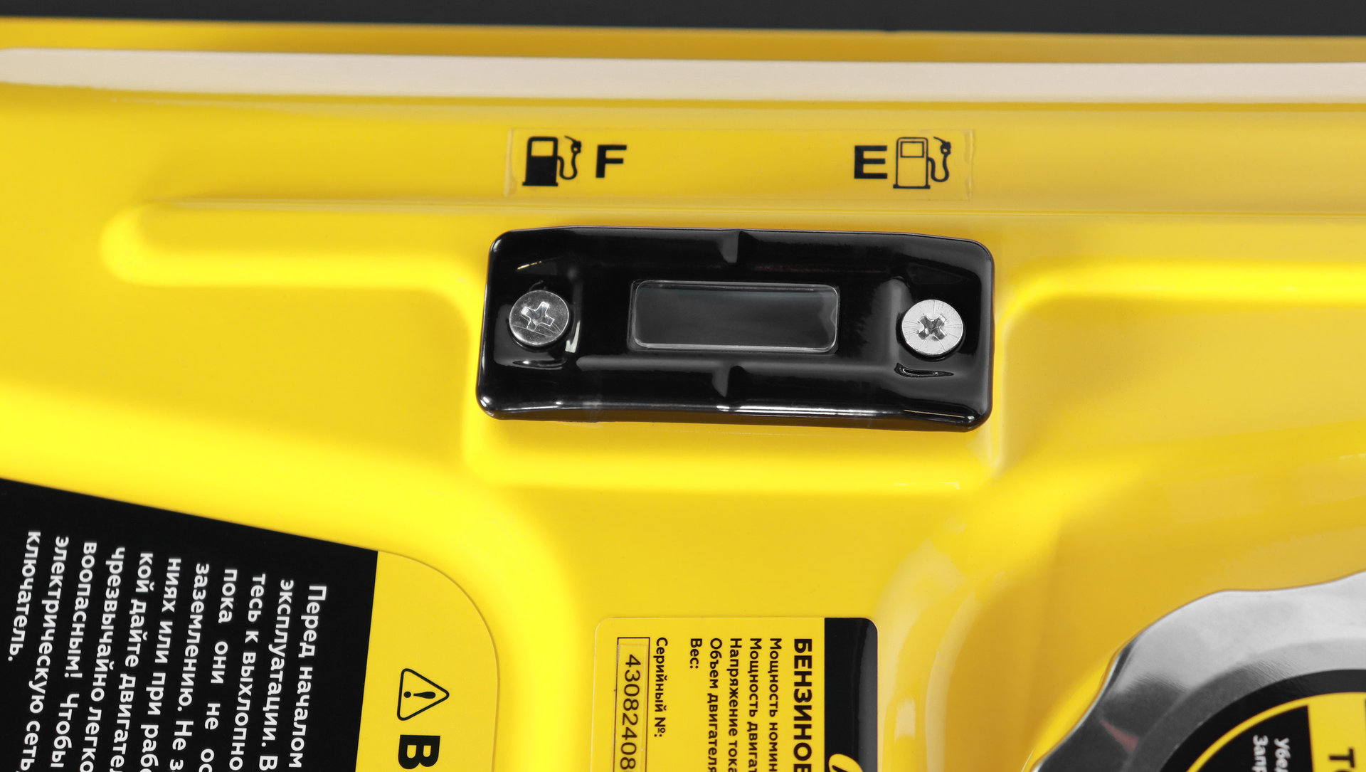 Генератор CHAMPION IGG2200 (2/2,1кВт, 7лс, 7л, 25кг) (IGG2200)