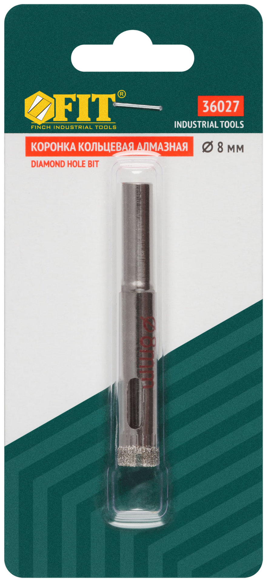 Коронка алмазная кольцевая для стекла / кафеля 8 мм (36027)