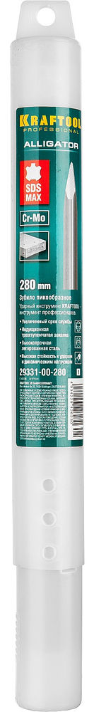 Пикообразное зубило ALLIGATOR, 280 мм, SDS-max KRAFTOOL 29331-00-280_z01