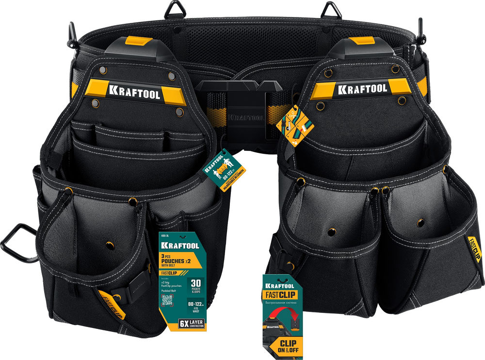 Пояс монтажника в комплекте: пояс монтажника и 2 большие сумки KBS-3L KRAFTOOL 38761