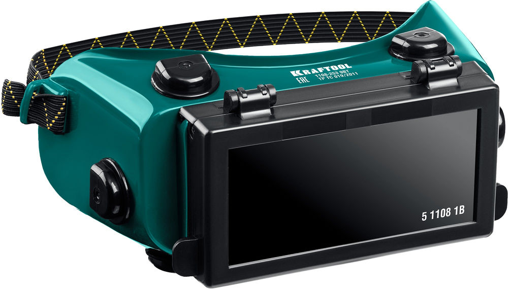 Очки газосварщика с откидным блоком, панорамные KRAFTOOL 1108