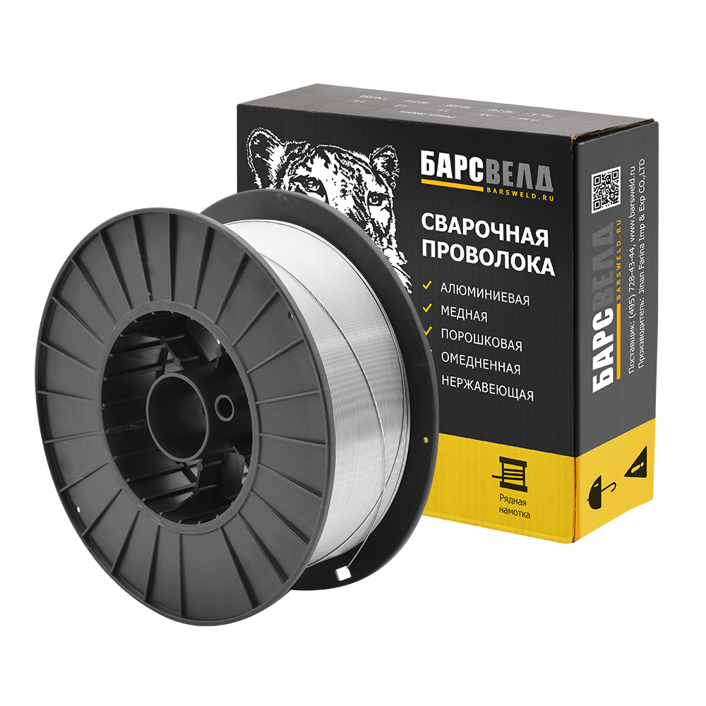 Проволока алюмин. БАРСВЕЛД AlMg5 ф 1,0 мм (AlMg51006)