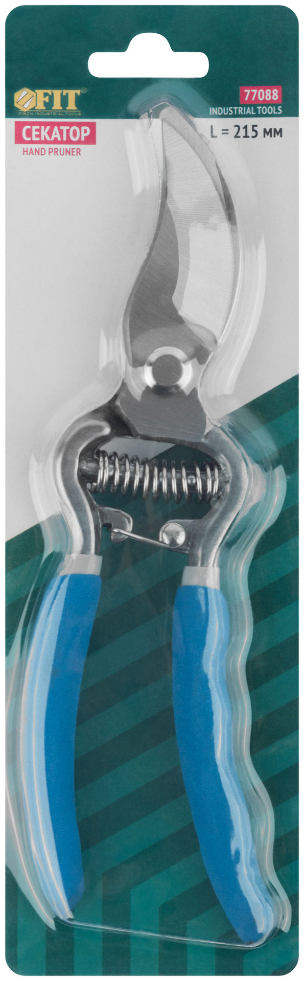 Секатор, режущие кромки внахлест, усиленная пружина, цельнокованый, ПВХ изогнутые ручки 215 мм (77088)