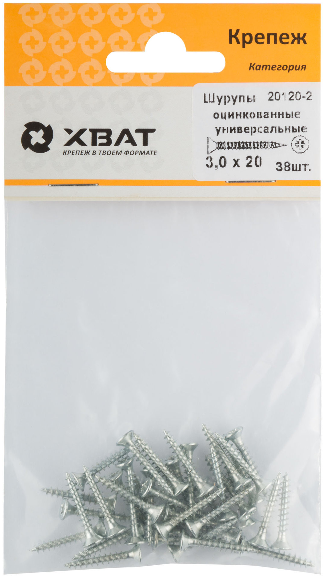 Шурупы оцинкованные, универсальные 3 х 20 (фасовка 38 шт) (20120-2)